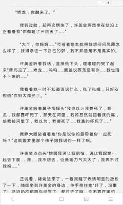 一件代发系统软件